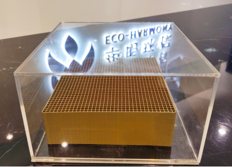 150℃——全球首創！華明超低溫SCR脫硝技術在東莞新東元垃圾焚燒項目正式投運